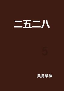 男生拿矿泉水当头像代表什么？