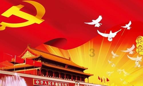 旋转轮胎