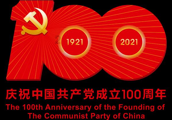别致OL