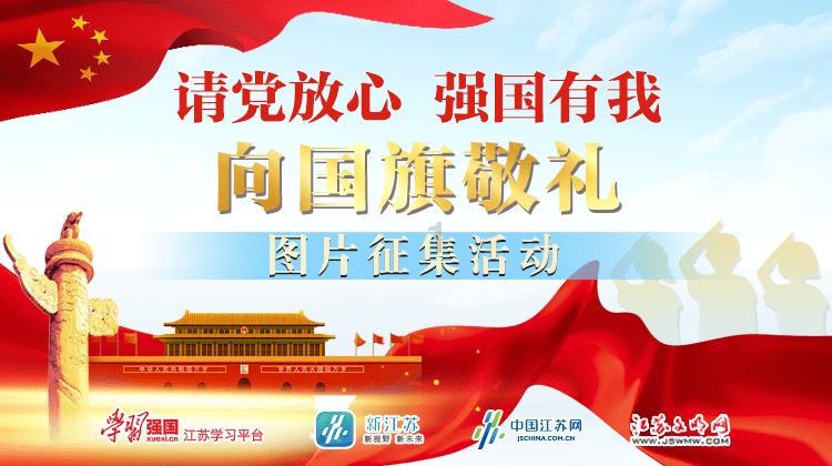 舞蹈学院