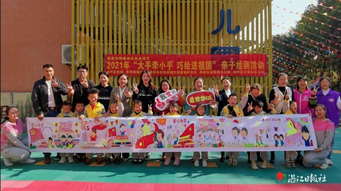 “开撕”女明星?于正又被骂了